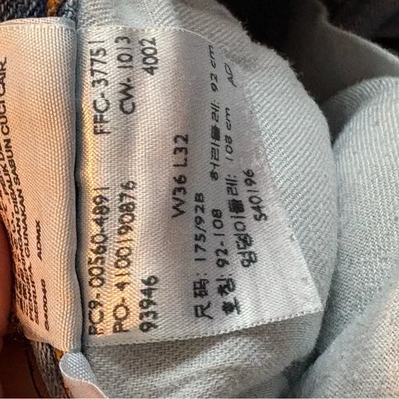 Men’s Levi’s 560 Denim Jeans